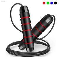 ☑▣﹊ Weighted Speed Jump Rope Steel Wire Skipping Rope Exercise Adjustable Jumping Rope Workout Training Home Sport Fitness Equipme