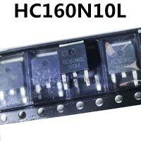 ต้นฉบับ 5pcs / HC160N10L 10N10 TO252 100V 10A