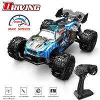 20KMH Power Motor 2.4G RC Drift Car Truck Independent Shock Absorber Anti-Crash Vehical s Kid Toy Gift Remote Control Car