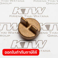 อะไหล่ CR-38#60 PRIMING PLUG