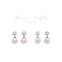 Fyne Fories Frozen Fable Earrings ♡ ต่างหูมุกสีเหลือบประกายฟ้าชมพู ♡ fynefories