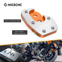 For KTM 690 Enduro R SMC R 2019-2023 Motorcycle Side Stand Enlarger Extension Plate For Husqvarna 701 Enduro Supermoto 2020-2023