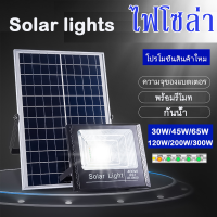 ไฟโซล่าSolar lights 300Wไฟโซล่า ไฟสปอตไลท์ โคมไฟโซล่าเซลกันน้ำ ไฟSolar Cellใช้พลังงานแสงอาทิตย์ โซลาเซลล์ ไฟถนนเซล ไฟกันน้ำกลางแจ้ง เปิด/ปิดไฟอัตโนมัติJ50