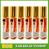 Genive เซรั่มหนวด จีนีวี่ เซรั่ม หนวด ผม คิ้ว จอน เครา  6 ขวด (10ml/ขวด)