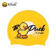 B.Duck Mũ Bơi Vịt Nhỏ Màu Vàng Mũ Bơi Trẻ Em Bé Trai Lớn Bằng Silicon
