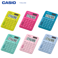 CASIO 10-Digits Calculator เครื่องคิดเลข ตั้งโต๊ะขนาดเล็ก คาสิโอ หลายสีสัน รุ่น MS-7UC ประกันศูนย์เซ็นทรัลCMG 2 ปี