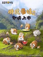 ❣️[Ready to ship : กล่องไม่ระบุตัว พร้อมส่ง] ❣️?52TOYS : Panghu Fat Tiger Lucky Series