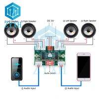 【Factory-direct】 azbdmp Mini XH-A156 PAM8403ดิจิตอลเครื่องขยายเสียง DC 5V 3W * 4ช่องแอมป์พร้อมสำหรับโต๊ะแลปท็อปลำโพง