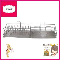 ชั้นคว่ำจานติดผนังสเตนเลส66cmมีถาด KECHWALL MOUNTED DISH DRAINER KECH 66CM **หมดแล้วหมดเลย**