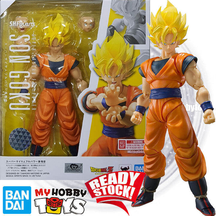 Dragonball - Bandai S.H.Figuarts - Son Goku Super Saiyan Full Power