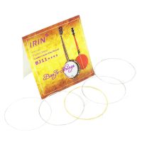 IRIN 10Pcs BJ11 Banjo String Stainless Steel Coated Copper Alloy Wound (.009-.020)