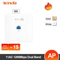 Tenda W9 1200Mbps Wireless Wifi Access Point 11AC 2.4G&amp;5G Router WiFi Repeater , Indoor Wall Client+AP, IEEE 802.11ngb PoE af