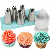 7pcs/set 2D /2F/1M/2C/195 rose flower russian piping nozzlese icing tips with coupler and silicone pastry bag Dessert Decorator