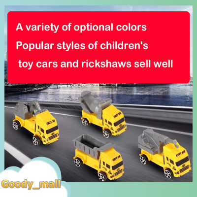 ของเล่นเด็ก คละแบบ รถเด็กเล่น รถโมเดล รถสะสม แบบดึงถอยหลังแล้วปล่อย แบบดึงถอบหลัง ขนาดเล็ก J131