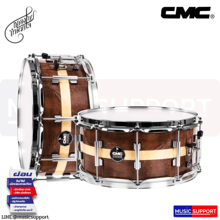 กลองสแนร์-cmc-prelude-parawood-snare-brown