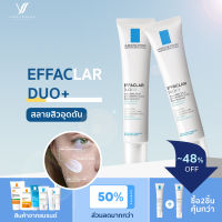 ลา โรช-โพเซย์ La Roche-Posay Effaclar DUO+ มอยซ์เจอไรเซอร์บำรุงผิว การช่วยลดปัญหาสิวเกิดซ้ำ รอยดำ รอยแดง 40ml.(ครีมบำรุงหน้า ครีมช่วยลดปัญหาสิว)