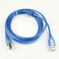 Print Cableสายต่อปริ้นเตอร์ สแกนเนอร์ USB 2.0 Type B ใช้ได้กับเครื่องพิมพ์ทุกรุ่น