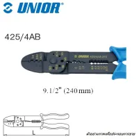 ( PRO+++ ) โปรแน่น.. UNIOR 425/4AB คีมย้ำหัว Terminal 9.1/2" (425) ราคาสุดคุ้ม คีม หนีบ คีม หนีบ ลวด คีม หนีบ ห่วง พระ คีม หนีบ สาย ไฟ