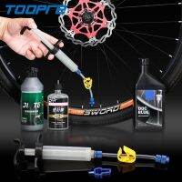 ✎☬☸ TOOPRE Mountain Bike Vacuum Tire Self Replenishing Fluid Injection Tool Tyre Filling Fluids Syringe Bicycle Repair Tools