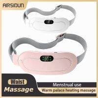 Intelligent Warming Waist Belt Is Suitable For Relieving Waist Pain During Menstruation, Abdominal Waist Massage And Heating