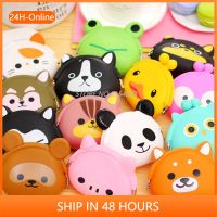 2022 New Girls Mini Silicone Coin Purse Case Animals Small Change Wallet Purse Women Key Wallet Coin Bag for Children Kids Gifts