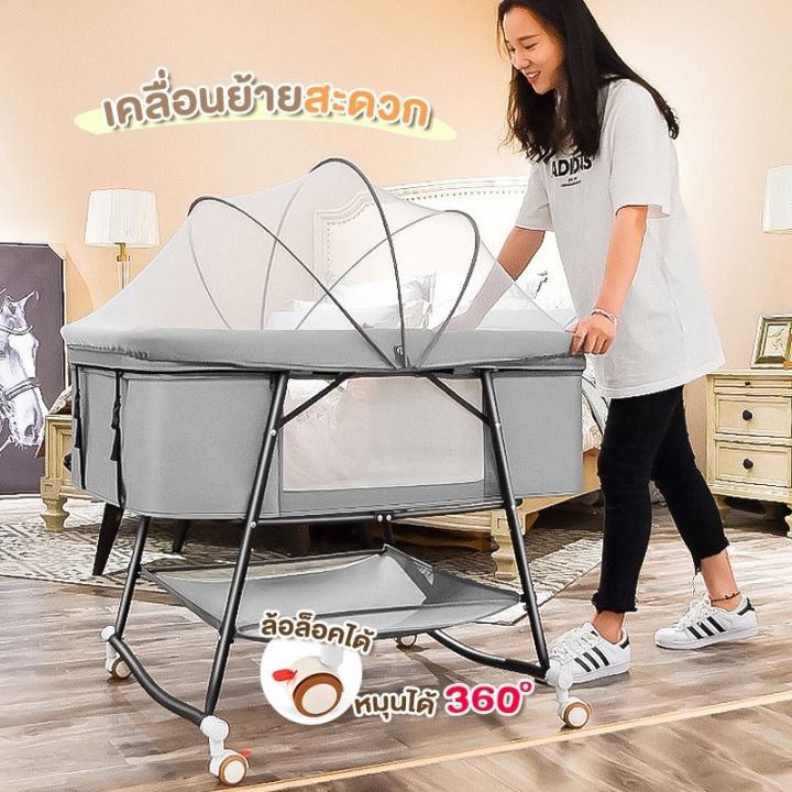 เตียงนอนเด็ก-เตียงเด็กอ่อน-เด็กทารก-โยกได้-มีล้อ-มีมุ้ง-bassinet-a9