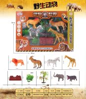 [COD] Cross-border simulation animal model boy toy gift with lion giraffe cake decoration