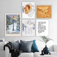 {KUT Department Store} Narnia แผนที่โปสเตอร์ Chronicles Of Narnia พิมพ์สไตล์วินเทจ Fantasy Maps Wall Art ภาพภาพวาดผ้าใบ Home Room Wall Decor