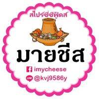 ?สินค้าขายดี? [สไปร์ซี่ซีฟู๊ด,100 กรัม]เครื่องปรุงรส ผงปรุงรสเขย่า 25 รสชาติ ชนิดเข้มข้น ผงชีส ผงบาบีคิว ผงวิงแซ่บ ผงปาปริก้า เฟรนฟราย ไข่เค็ม ชีส บาบีคิว ปา