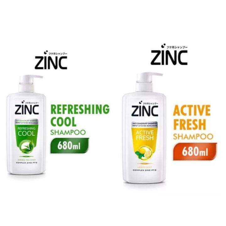 Zinc Shampoo Active Fresh Botol 680 ml Lazada Indonesia