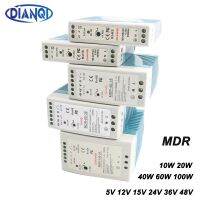 High quality din rail power supply switch 10W 20W 40W 60W 100W output 5V 12V 15V 24V 36V 48V DIANQI Switching MDR-60 MDR-40