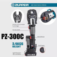 คีมย้ำสายไฟ ระบบ ไฮดรอลิก ไร้สาย แบตเตอรี่ ZUPPER รุ่น PZ-300C พร้อมแบตเตอรี่ 2 ก้อน