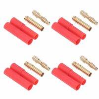 ✷▦✤ Battery Connector Plug Impact Resistance Banana Connectors Plug Safe Corrosion Resistance Brass ABS 30 Set for Drones