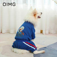 OIMG ฤดูใบไม้ร่วงฤดูหนาวเสื้อขนแกะสำหรับสุนัขสัตว์เลี้ยงเสื้อผ้า Labrador Samoyed WARM Dog Jumpsuit การ์ตูนพิมพ์สุนัขขนาดกลางขนาดใหญ่เครื่องแต่งกาย-kjhkhjlk