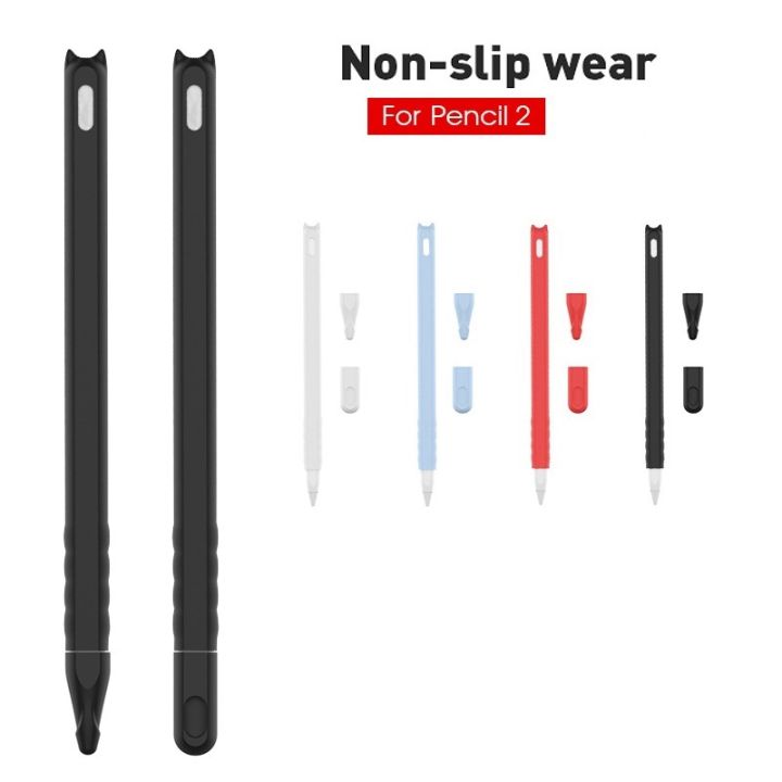 for-apple-pencil-2nd-generation-drop-resistant-cartoon-protective-pen-case-silicone-pen-case-white