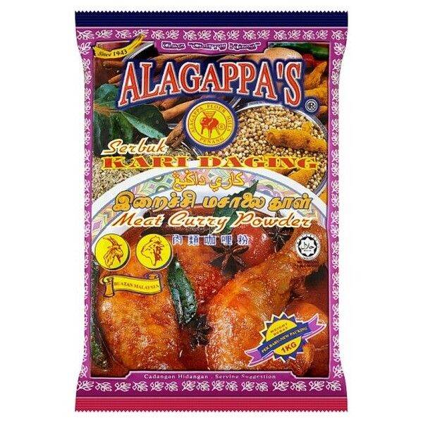 ALAGAPPA'S MEAT CURRY POWDER 1KG Lazada