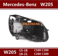 BENZ W205 15-18/19-21 LAMP BODY HEADLAMP BACK SHELL BACK COVER TAIL SHELL BLACK COVER REAR HOUSINGเลนส์ไฟหน้า พลาสติกครอบเลนส์ไฟหน้า ฝาครอบไฟหน้า ไฟหน้ารถยนต์ เลนส์ฝาครอบไฟหน