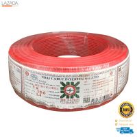 สายไฟ NATION รุ่น 60227 IEC 01 THW 1x4 ตรม. ขนาด 100 ม. สีแดง   $$$$$$$$$$  "โปรโมชั่น"  $$$$$$$$$$