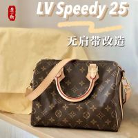 ❏△ เหมาะ l บ้าน speedy25 อุปกรณ์เสริมการปรับเปลี่ยนสายสะพาย Messenger ไหล่กระเป๋าหมอน 30 แบบพกพาโดยไม่ต้องกระเป๋าเข็มขัดหัวพระสงฆ์ D