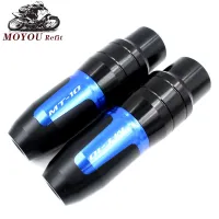 สำหรับ YAMAHA MT-10 MT10 FZ-10 FZ10 MT FZ 10รถจักรยานยนต์ CNC กรอบ Crash Pads ท่อไอเสีย Sliders Crash Protector โลโก้