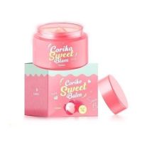 ▶️ บาล์มลิ้นจี่ Coriko Sweet Balm Lychee ขนาด 5 กรัม [ 2022 New Item ]