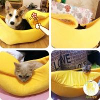 ที่นอนสุนัข/แมว รูปทรงกล้วยหอม Pets Bed Banana