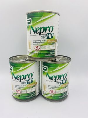 Nepro HP เนบโปร เอชพี กลิ่นวานิลา 237 มล.