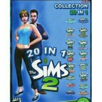 เกมส์ PC THE SIMS 2 20 in 1 แฟรชไดรฟ์