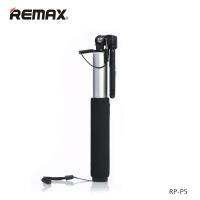 REMAX Selfie ของแท้พร้อมสายอลูมิเนียม Selfi สำหรับสมาร์ทโฟนชัตเตอร์ที่จับยืดขยายได้เอง P5
