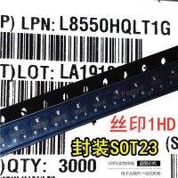 10ชิ้น /Lo Smd L8550hqlt1g L8550hq 1hd Npn/pnp 100% คริสตัลใหม่