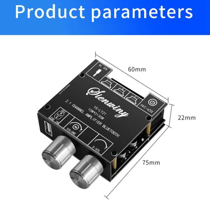 ys-lt21-2-1-channel-bluetooth-amplifier-board-15w-15w-30w-with-subwoofer-knob-adjusting-encoder-audio-module-dc9-24v