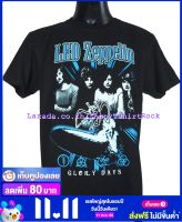 เสื้อวง LED ZEPPELIN เลด เซพเพลิน ไซส์ยุโรป เสื้อยืดวงดนตรีร็อค เสื้อร็อค  LZN636 ผ้านุ่มใส่สบาย