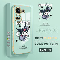 เคส PMP สำหรับ Tecno Camon 20 Tecno Camon 20 Pro ฟรีสายคล้อง + ตัวการ์ตูนน่ารัก Kurmi สาวๆเคสขอบสี่เหลี่ยมลวดลายชุบเคสโทรศัพท์หรูหราเคลือบเคสโทรศัพท์นิ่ม