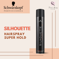 Schwarzkopf Silhouette Hairspray Super Hold 500ml สเปรย์ฝุ่นจัดแต่งทรงผม